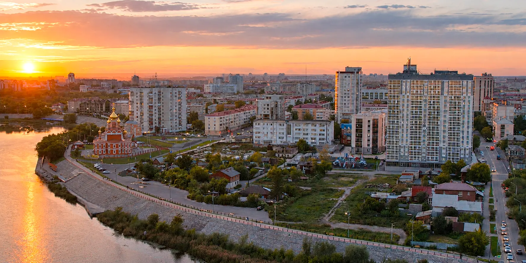 Панорама Кургана с домами «Атланта»
